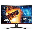 【中古】（非常に良い）AOC ゲーミング液晶モニター C32G2E/11 (31.5インチ/フルHD/VA/曲面/HDMI/DisplayPort/165Hz/応答速度1ms/HDRエフェクトモード/FreeSync Premium