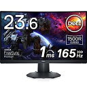 【中古】Dell S2422HG 23.6インチ 曲面 ゲーミングモニター (3/FPS向き/フルHD/VA非光沢・1500R曲面/DP・HDMIx2/高さ・傾...