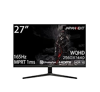 【中古】(非常に良い)JAPANNEXT 27型WQHD搭載、165Hz対応ゲーミングモニター JN-27GT165WQHDR 【中古】(非常に良い)JAPANNEXT 27型WQHD搭載、165Hz対応ゲーミングモニター JN-27GT165WQHDR