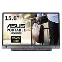 【中古】ASUS MB16AH モバイルモニター モバイルディスプレイ 15.6インチ/IPS/フルHD/PS4・Switch・PC・スマホ対応/薄さ9mm・軽量730g/USB-C・HDMI/スピ