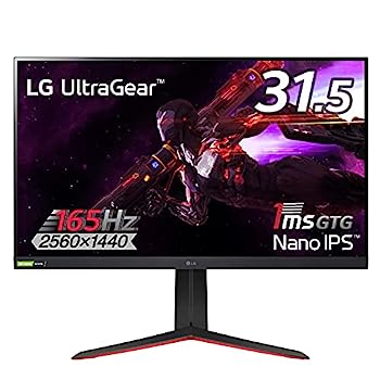 【中古】LG ゲーミングモニター UltraGear 32GP83B-B 31.5インチ/WQHD(2560×1440)/Nano IPS/1ms(GtoG)/165Hz/G-SYNC Compatible、Freesync Premium/HDR 【中古】LG ゲーミングモニター UltraGear 32GP83B-B 31.5インチ/WQHD(2560×1440)/Nano IPS/1ms(GtoG)/165Hz/G-SYNC Compatible、Freesync Premium/HDR