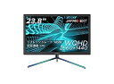 【中古】23.8型 ゲーミングモニター JN-238VG144WQHDR 165hz対応 WQHD
