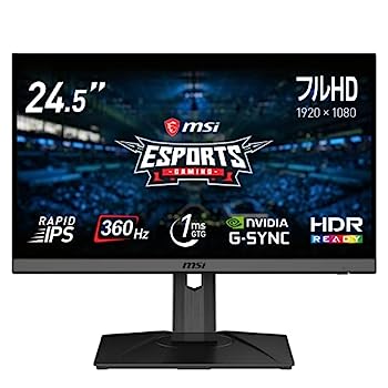 【中古】（非常に良い）MSI Oculux NXG253R ゲーミングモニター 超高速リフレッシュレート 1ms(GtoG)実現できるRapid IPSパネル採用 スリムベゼル フルHD/24.5インチ/36