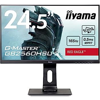 【中古】G-MASTER ゲーミング モニター ディスプレイ 24.5インチ 165Hz 0.5ms TN フルHD 高さ調整 全ケーブル付 3年 国内サポート iiyama GB2560HSU-B3