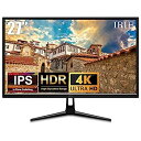 【中古】FFF モニター 4K 27インチ ディスプレー pc 用 IPS 60Hz HDR 3840×2160 HDMI ブルーライト 日本メーカー FFF-LD27P2