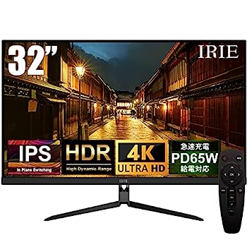 【中古】FFF モニター 4K 32インチ ディスプレー pc 用 IPS PD 65W USBタイプC type-c 60Hz HDR sRGB100% 3840×2160 HDMI リモコン付き ノングレア ブル 【中古】FFF モニター 4K 32インチ ディスプレー pc 用 IPS PD 65W USBタイプC type-c 60Hz HDR sRGB100% 3840×2160 HDMI リモコン付き ノングレア ブル