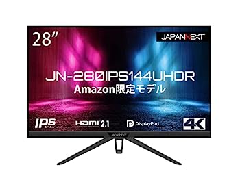 【中古】JAPANNEXT 28インチゲーミングモニター JN-280IPS144UHDR HDMI2.1対応 4K(3840 x 2160) 144Hz 液晶モニター HDMI DP 【中古】JAPANNEXT 28インチゲーミングモニター JN-280IPS144UHDR HDMI2.1対応 4K(3840 x 2160) 144Hz 液晶モニター HDMI DP