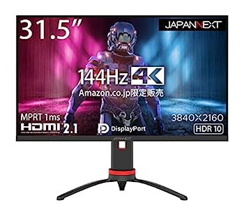 【中古】（非常に良い）JAPANNEXT HDMI 2.1対応 31.5型 144Hz対応4Kゲーミングモニター JN-315IPS144UHDR-R
