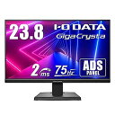 【中古】(非常に良い)アイ・オー・データ 「GigaCrysta」75Hz対応&PS4用23.8型ゲーミングモニター(広視野角パネル)LCD-GC241SXDB