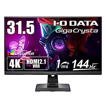 šۡɤ˥ǡ IODATA ߥ󥰥˥ 31.5 GigaCrysta 144Hz 4K HDMI2.1 1ms (PS5/HDMI3/DisplayPort1/ԡ/⥳