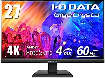 【中古】(非常に良い)IODATA LCD-GCU271XDB GigaCrysta 27型 4Kゲーミングディスプレイ HDR10対応 【中古】(非常に良い)IODATA LCD-GCU271XDB GigaCrysta 27型 4Kゲーミングディスプレイ HDR10対応