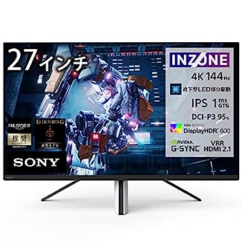 【中古】ソニー ゲーミングモニター INZONE M9 SDM-U27M90:4K 27インチ/広い色域と高コントラスト/リフレッシュレート 144Hz/応答速度1ms/VRR対応/直下型 【中古】ソニー ゲーミングモニター INZONE M9 SDM-U27M90:4K 27インチ/広い色域と高コントラスト/リフレッシュレート 144Hz/応答速度1ms/VRR対応/直下型