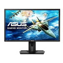 【中古】(非常に良い)ASUS VG245H-J 24型 フルHDゲーミングディスプレイ ピボット対応(2)