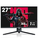 【中古】KOORUI 27インチ ゲーミングモニター 27E1QA QHD 2560×1440/VA非光沢/144Hz/1ms/FreeSync対応/G-SYNC対応/傾き調節 ゲーム モニター HDMI X2,Di