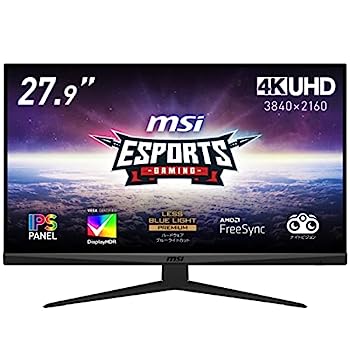 【中古】MSI G281UV ゲーミングモニター IPSパネル スリムベゼル 鮮やかな発色 4K UHD/27.9インチ/60Hz/4ms(GtoG)/FreeSync Premium/HDMI2.0/DP/HDR400対 【中古】MSI G281UV ゲーミングモニター IPSパネル スリムベゼル 鮮やかな発色 4K UHD/27.9インチ/60Hz/4ms(GtoG)/FreeSync Premium/HDMI2.0/DP/HDR400対