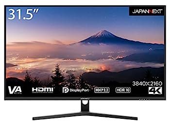 【中古】JAPANNEXT 31.5インチ VAパネル搭載 4K解像度(3840x2160)液晶モニター JN-V315UHDR HDMI DP PIP/PBP 【中古】JAPANNEXT 31.5インチ VAパネル搭載 4K解像度(3840x2160)液晶モニター JN-V315UHDR HDMI DP PIP/PBP