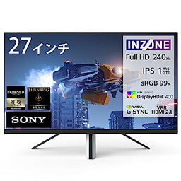 【中古】ソニー ゲーミングモニター INZONE M3 SDM-F27M30:2K 27インチ/リフレッシュレート240Hz/応答速度1ms GTG対応/チラつきやカクツキを軽減/sRGBカ