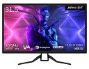 yÁzJAPANNEXT 31.5C` tHDpl165HzΉQ[~Oj^[ JN-315MV165FHDR HDMI DP 165Hz 144Hz