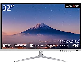 【中古】JAPANNEXT 32インチ 4K液晶ディスプレイ HDR対応 JN-IPS320FLUHDR-N フレームレス HDMI DP PIP/PBP対応