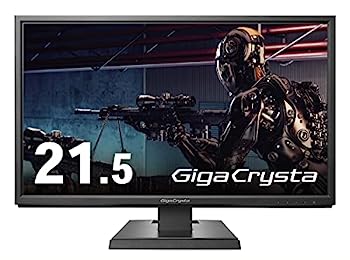 【中古】アイ・オー・データ機器 75Hz対応＆PS4?用21.5型ゲーミングモニター「GigaCrysta」LCD-GC222SXDB【メーカー名】【メーカー型番】【ブランド名】アイ・オー・データ【商品説明】アイ・オー・データ機器 75Hz対応＆PS4?用21.5型ゲーミングモニター「GigaCrysta」LCD-GC222SXDBこちらの商品は中古品となっております。 画像はイメージ写真ですので 商品のコンディション・付属品の有無については入荷の度異なります。 買取時より付属していたものはお付けしておりますが付属品や消耗品に保証はございません。 商品ページ画像以外の付属品はございませんのでご了承下さいませ。 中古品のため使用に影響ない程度の使用感・経年劣化（傷、汚れなど）がある場合がございます。 また、中古品の特性上ギフトには適しておりません。 当店では初期不良に限り 商品到着から7日間は返品を受付けております。 他モールとの併売品の為 完売の際はご連絡致しますのでご了承ください。 プリンター・印刷機器のご注意点 インクは配送中のインク漏れ防止の為、付属しておりませんのでご了承下さい。 ドライバー等ソフトウェア・マニュアルはメーカーサイトより最新版のダウンロードをお願い致します。 ゲームソフトのご注意点 特典・付属品・パッケージ・プロダクトコード・ダウンロードコード等は 付属していない場合がございますので事前にお問合せ下さい。 商品名に「輸入版 / 海外版 / IMPORT 」と記載されている海外版ゲームソフトの一部は日本版のゲーム機では動作しません。 お持ちのゲーム機のバージョンをあらかじめご参照のうえ動作の有無をご確認ください。 輸入版ゲームについてはメーカーサポートの対象外です。 DVD・Blu-rayのご注意点 特典・付属品・パッケージ・プロダクトコード・ダウンロードコード等は 付属していない場合がございますので事前にお問合せ下さい。 商品名に「輸入版 / 海外版 / IMPORT 」と記載されている海外版DVD・Blu-rayにつきましては 映像方式の違いの為、一般的な国内向けプレイヤーにて再生できません。 ご覧になる際はディスクの「リージョンコード」と「映像方式※DVDのみ」に再生機器側が対応している必要があります。 パソコンでは映像方式は関係ないため、リージョンコードさえ合致していれば映像方式を気にすることなく視聴可能です。 商品名に「レンタル落ち 」と記載されている商品につきましてはディスクやジャケットに管理シール（値札・セキュリティータグ・バーコード等含みます）が貼付されています。 ディスクの再生に支障の無い程度の傷やジャケットに傷み（色褪せ・破れ・汚れ・濡れ痕等）が見られる場合がありますので予めご了承ください。 2巻セット以上のレンタル落ちDVD・Blu-rayにつきましては、複数枚収納可能なトールケースに同梱してお届け致します。 トレーディングカードのご注意点 当店での「良い」表記のトレーディングカードはプレイ用でございます。 中古買取り品の為、細かなキズ・白欠け・多少の使用感がございますのでご了承下さいませ。 再録などで型番が違う場合がございます。 違った場合でも事前連絡等は致しておりませんので、型番を気にされる方はご遠慮ください。 ご注文からお届けまで 1、ご注文⇒ご注文は24時間受け付けております。 2、注文確認⇒ご注文後、当店から注文確認メールを送信します。 3、お届けまで3-10営業日程度とお考え下さい。 　※海外在庫品の場合は3週間程度かかる場合がございます。 4、入金確認⇒前払い決済をご選択の場合、ご入金確認後、配送手配を致します。 5、出荷⇒配送準備が整い次第、出荷致します。発送後に出荷完了メールにてご連絡致します。 　※離島、北海道、九州、沖縄は遅れる場合がございます。予めご了承下さい。 当店ではすり替え防止のため、シリアルナンバーを控えております。 万が一すり替え等ありました場合は然るべき対応をさせていただきます。 お客様都合によるご注文後のキャンセル・返品はお受けしておりませんのでご了承下さい。 電話対応はしておりませんので質問等はメッセージまたはメールにてお願い致します。