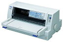 【中古】(非常に良い)EPSON VP-2300(モノクロドットインパクトプリンタ)