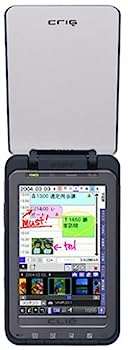 【中古】（非常に良い）SONY CLIE PEG-TH55-B (エグゼブラック)