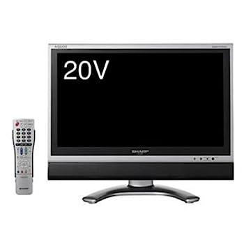 【中古】シャープ 20V型 液晶 テレビ AQUOS LC-20EX1S ハイビジョン 2006年モデル