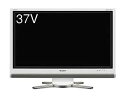 【中古】シャープ 37V型 液晶 テレビ AQUOS LC-37DS5-W フルハイビジョン 2008年モデル(2)
