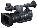 【中古】(非常に良い)ソニー SONY デジタルHDビデオカメラレコーダー AX2000 HDR-AX2000/H(2)