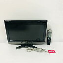 【中古】シャープ 20V型 液晶 テレビ AQUOS LC-20E7-B ハイビジョン 2010年モデル