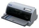 【中古】EPSON インパクトプリンター VP-F2000 USBインターフェイス搭載 24ピン 106桁 水平型 7枚複写(オリジナル+6枚) 英数330字/...