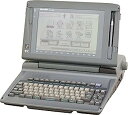 【中古】(非常に良い)SHARP ワープロ 書院 WD-X800