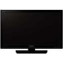 【中古】日立 32V型地上・BS・110度CSデジタルハイビジョンLED液晶テレビ（320GB HDD内蔵＋iVDRスロット 録画機能付）Wooo L32-HP07-B