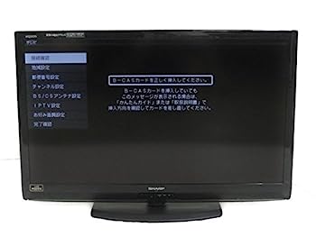 【中古】SHARP LEDAQUOS 40型 地上・BS・110度CSデジタルフルハイビジョン液晶テレビ LC-40V5-B ブラック系 【中古】SHARP LEDAQUOS 40型 地上・BS・110度CSデジタルフルハイビジョン液晶テレビ LC-40V5-B ブラック系