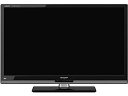 【中古】シャープ 40V型 液晶 テレビ AQUOS LC-40Z5 フルハイビジョン 2011年モデル