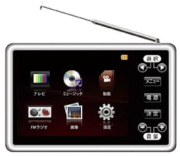 【中古】（非常に良い）クマザキエイム 3V型 液晶 テレビ DTV-3502 2011年モデル