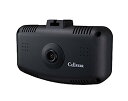 【中古】セルスター(CELLSTAR)ドライブレコーダー 2.4インチIPS液晶搭載 CSD-260