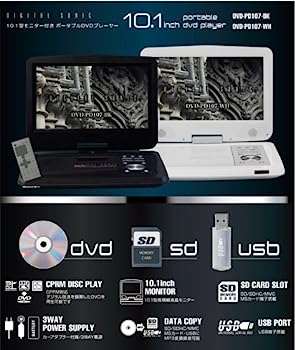 【中古】 ロード オブ アルカナ/PSP/ULJM-05767/C 15才以上対象 / スクウェア・エニックス【メール便送料無料】【最短翌日配達対応】