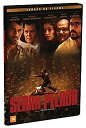 【中古】DVD Serra Pelada [ Bald Mountain ] [ Subtitles English + Portuguese ] [ Region ALL ]【メーカー名】【メーカー型番】【ブランド名】Warner Home Video【商品説明】DVD Serra Pelada [ Bald Mountain ] [ Subtitles English + Portuguese ] [ Region ALL ]こちらの商品は中古品となっております。 画像はイメージ写真ですので 商品のコンディション・付属品の有無については入荷の度異なります。 買取時より付属していたものはお付けしておりますが付属品や消耗品に保証はございません。 商品ページ画像以外の付属品はございませんのでご了承下さいませ。 中古品のため使用に影響ない程度の使用感・経年劣化（傷、汚れなど）がある場合がございます。 また、中古品の特性上ギフトには適しておりません。 当店では初期不良に限り 商品到着から7日間は返品を受付けております。 他モールとの併売品の為 完売の際はご連絡致しますのでご了承ください。 プリンター・印刷機器のご注意点 インクは配送中のインク漏れ防止の為、付属しておりませんのでご了承下さい。 ドライバー等ソフトウェア・マニュアルはメーカーサイトより最新版のダウンロードをお願い致します。 ゲームソフトのご注意点 特典・付属品・パッケージ・プロダクトコード・ダウンロードコード等は 付属していない場合がございますので事前にお問合せ下さい。 商品名に「輸入版 / 海外版 / IMPORT 」と記載されている海外版ゲームソフトの一部は日本版のゲーム機では動作しません。 お持ちのゲーム機のバージョンをあらかじめご参照のうえ動作の有無をご確認ください。 輸入版ゲームについてはメーカーサポートの対象外です。 DVD・Blu-rayのご注意点 特典・付属品・パッケージ・プロダクトコード・ダウンロードコード等は 付属していない場合がございますので事前にお問合せ下さい。 商品名に「輸入版 / 海外版 / IMPORT 」と記載されている海外版DVD・Blu-rayにつきましては 映像方式の違いの為、一般的な国内向けプレイヤーにて再生できません。 ご覧になる際はディスクの「リージョンコード」と「映像方式※DVDのみ」に再生機器側が対応している必要があります。 パソコンでは映像方式は関係ないため、リージョンコードさえ合致していれば映像方式を気にすることなく視聴可能です。 商品名に「レンタル落ち 」と記載されている商品につきましてはディスクやジャケットに管理シール（値札・セキュリティータグ・バーコード等含みます）が貼付されています。 ディスクの再生に支障の無い程度の傷やジャケットに傷み（色褪せ・破れ・汚れ・濡れ痕等）が見られる場合がありますので予めご了承ください。 2巻セット以上のレンタル落ちDVD・Blu-rayにつきましては、複数枚収納可能なトールケースに同梱してお届け致します。 トレーディングカードのご注意点 当店での「良い」表記のトレーディングカードはプレイ用でございます。 中古買取り品の為、細かなキズ・白欠け・多少の使用感がございますのでご了承下さいませ。 再録などで型番が違う場合がございます。 違った場合でも事前連絡等は致しておりませんので、型番を気にされる方はご遠慮ください。 ご注文からお届けまで 1、ご注文⇒ご注文は24時間受け付けております。 2、注文確認⇒ご注文後、当店から注文確認メールを送信します。 3、お届けまで3-10営業日程度とお考え下さい。 　※海外在庫品の場合は3週間程度かかる場合がございます。 4、入金確認⇒前払い決済をご選択の場合、ご入金確認後、配送手配を致します。 5、出荷⇒配送準備が整い次第、出荷致します。発送後に出荷完了メールにてご連絡致します。 　※離島、北海道、九州、沖縄は遅れる場合がございます。予めご了承下さい。 当店ではすり替え防止のため、シリアルナンバーを控えております。 万が一すり替え等ありました場合は然るべき対応をさせていただきます。 お客様都合によるご注文後のキャンセル・返品はお受けしておりませんのでご了承下さい。 電話対応はしておりませんので質問等はメッセージまたはメールにてお願い致します。