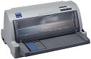 【中古】（非常に良い）EPSON インパクトプリンター VP-930R【メーカー名】【メーカー型番】【ブランド名】エプソン【商品説明】EPSON インパクトプリンター VP-930Rこちらの商品は中古品となっております。 画像はイメージ写真ですので 商品のコンディション・付属品の有無については入荷の度異なります。 買取時より付属していたものはお付けしておりますが付属品や消耗品に保証はございません。 商品ページ画像以外の付属品はございませんのでご了承下さいませ。 中古品のため使用に影響ない程度の使用感・経年劣化（傷、汚れなど）がある場合がございます。 また、中古品の特性上ギフトには適しておりません。 当店では初期不良に限り 商品到着から7日間は返品を受付けております。 他モールとの併売品の為 完売の際はご連絡致しますのでご了承ください。 プリンター・印刷機器のご注意点 インクは配送中のインク漏れ防止の為、付属しておりませんのでご了承下さい。 ドライバー等ソフトウェア・マニュアルはメーカーサイトより最新版のダウンロードをお願い致します。 ゲームソフトのご注意点 特典・付属品・パッケージ・プロダクトコード・ダウンロードコード等は 付属していない場合がございますので事前にお問合せ下さい。 商品名に「輸入版 / 海外版 / IMPORT 」と記載されている海外版ゲームソフトの一部は日本版のゲーム機では動作しません。 お持ちのゲーム機のバージョンをあらかじめご参照のうえ動作の有無をご確認ください。 輸入版ゲームについてはメーカーサポートの対象外です。 DVD・Blu-rayのご注意点 特典・付属品・パッケージ・プロダクトコード・ダウンロードコード等は 付属していない場合がございますので事前にお問合せ下さい。 商品名に「輸入版 / 海外版 / IMPORT 」と記載されている海外版DVD・Blu-rayにつきましては 映像方式の違いの為、一般的な国内向けプレイヤーにて再生できません。 ご覧になる際はディスクの「リージョンコード」と「映像方式※DVDのみ」に再生機器側が対応している必要があります。 パソコンでは映像方式は関係ないため、リージョンコードさえ合致していれば映像方式を気にすることなく視聴可能です。 商品名に「レンタル落ち 」と記載されている商品につきましてはディスクやジャケットに管理シール（値札・セキュリティータグ・バーコード等含みます）が貼付されています。 ディスクの再生に支障の無い程度の傷やジャケットに傷み（色褪せ・破れ・汚れ・濡れ痕等）が見られる場合がありますので予めご了承ください。 2巻セット以上のレンタル落ちDVD・Blu-rayにつきましては、複数枚収納可能なトールケースに同梱してお届け致します。 トレーディングカードのご注意点 当店での「良い」表記のトレーディングカードはプレイ用でございます。 中古買取り品の為、細かなキズ・白欠け・多少の使用感がございますのでご了承下さいませ。 再録などで型番が違う場合がございます。 違った場合でも事前連絡等は致しておりませんので、型番を気にされる方はご遠慮ください。 ご注文からお届けまで 1、ご注文⇒ご注文は24時間受け付けております。 2、注文確認⇒ご注文後、当店から注文確認メールを送信します。 3、お届けまで3-10営業日程度とお考え下さい。 　※海外在庫品の場合は3週間程度かかる場合がございます。 4、入金確認⇒前払い決済をご選択の場合、ご入金確認後、配送手配を致します。 5、出荷⇒配送準備が整い次第、出荷致します。発送後に出荷完了メールにてご連絡致します。 　※離島、北海道、九州、沖縄は遅れる場合がございます。予めご了承下さい。 当店ではすり替え防止のため、シリアルナンバーを控えております。 万が一すり替え等ありました場合は然るべき対応をさせていただきます。 お客様都合によるご注文後のキャンセル・返品はお受けしておりませんのでご了承下さい。 電話対応はしておりませんので質問等はメッセージまたはメールにてお願い致します。