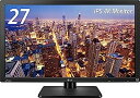 【中古】LG モニター ディスプレイ 27MU67-B 27インチ/4K(3840×2160)/IPS 非光沢/HDMI×2、DisplayPort/高さ調節、ピボット対応【メーカー名】【メーカー型番】【ブランド名】LG【商品説明】LG モニター ディスプレイ 27MU67-B 27インチ/4K(3840×2160)/IPS 非光沢/HDMI×2、DisplayPort/高さ調節、ピボット対応こちらの商品は中古品となっております。 画像はイメージ写真ですので 商品のコンディション・付属品の有無については入荷の度異なります。 買取時より付属していたものはお付けしておりますが付属品や消耗品に保証はございません。 商品ページ画像以外の付属品はございませんのでご了承下さいませ。 中古品のため使用に影響ない程度の使用感・経年劣化（傷、汚れなど）がある場合がございます。 また、中古品の特性上ギフトには適しておりません。 当店では初期不良に限り 商品到着から7日間は返品を受付けております。 他モールとの併売品の為 完売の際はご連絡致しますのでご了承ください。 プリンター・印刷機器のご注意点 インクは配送中のインク漏れ防止の為、付属しておりませんのでご了承下さい。 ドライバー等ソフトウェア・マニュアルはメーカーサイトより最新版のダウンロードをお願い致します。 ゲームソフトのご注意点 特典・付属品・パッケージ・プロダクトコード・ダウンロードコード等は 付属していない場合がございますので事前にお問合せ下さい。 商品名に「輸入版 / 海外版 / IMPORT 」と記載されている海外版ゲームソフトの一部は日本版のゲーム機では動作しません。 お持ちのゲーム機のバージョンをあらかじめご参照のうえ動作の有無をご確認ください。 輸入版ゲームについてはメーカーサポートの対象外です。 DVD・Blu-rayのご注意点 特典・付属品・パッケージ・プロダクトコード・ダウンロードコード等は 付属していない場合がございますので事前にお問合せ下さい。 商品名に「輸入版 / 海外版 / IMPORT 」と記載されている海外版DVD・Blu-rayにつきましては 映像方式の違いの為、一般的な国内向けプレイヤーにて再生できません。 ご覧になる際はディスクの「リージョンコード」と「映像方式※DVDのみ」に再生機器側が対応している必要があります。 パソコンでは映像方式は関係ないため、リージョンコードさえ合致していれば映像方式を気にすることなく視聴可能です。 商品名に「レンタル落ち 」と記載されている商品につきましてはディスクやジャケットに管理シール（値札・セキュリティータグ・バーコード等含みます）が貼付されています。 ディスクの再生に支障の無い程度の傷やジャケットに傷み（色褪せ・破れ・汚れ・濡れ痕等）が見られる場合がありますので予めご了承ください。 2巻セット以上のレンタル落ちDVD・Blu-rayにつきましては、複数枚収納可能なトールケースに同梱してお届け致します。 トレーディングカードのご注意点 当店での「良い」表記のトレーディングカードはプレイ用でございます。 中古買取り品の為、細かなキズ・白欠け・多少の使用感がございますのでご了承下さいませ。 再録などで型番が違う場合がございます。 違った場合でも事前連絡等は致しておりませんので、型番を気にされる方はご遠慮ください。 ご注文からお届けまで 1、ご注文⇒ご注文は24時間受け付けております。 2、注文確認⇒ご注文後、当店から注文確認メールを送信します。 3、お届けまで3-10営業日程度とお考え下さい。 　※海外在庫品の場合は3週間程度かかる場合がございます。 4、入金確認⇒前払い決済をご選択の場合、ご入金確認後、配送手配を致します。 5、出荷⇒配送準備が整い次第、出荷致します。発送後に出荷完了メールにてご連絡致します。 　※離島、北海道、九州、沖縄は遅れる場合がございます。予めご了承下さい。 当店ではすり替え防止のため、シリアルナンバーを控えております。 万が一すり替え等ありました場合は然るべき対応をさせていただきます。 お客様都合によるご注文後のキャンセル・返品はお受けしておりませんのでご了承下さい。 電話対応はしておりませんので質問等はメッセージまたはメールにてお願い致します。