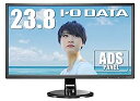 yÁzI-O DATA j^[ 23.8C` ADS Xs[J[t 3N yT|[g EX-LD2381DB