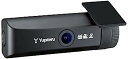 【中古】(非常に良い)ユピテル ドライブレコーダー DRY-WiFiV3c 200万画素Full HD/WiFi/ GPS/衝撃センサー/HDR/対角131° ...