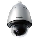【中古】パナソニック 屋外HDハウジング一体型ネットワーク WV-SW397NJ