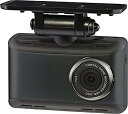 【中古】(非常に良い)コムテック ドライブレコーダー HDR-202G 100万画素 HD 日本製& 常時録画 衝撃録画 GPS
