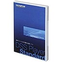 【中古】オリンパス DSS Player standrd (パッケージ版) TAAS49J1