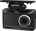 【中古】(非常に良い)コムテック ドライブレコーダー HDR-352GHP 駐車監視 常時録画 衝撃録画