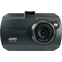 【中古】(非常に良い)AMS(アムス)ドライブレコーダー AMS-D101 1.5インチ 100万画素 常時録画 衝撃録画 Gセンサー(2)