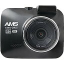 【中古】(非常に良い)AMS(アムス)ドライブレコーダー AMS-D102 2.4インチ 200万画素 常時録画 衝撃録画 Gセンサー ワイドダイナミックレンジ
