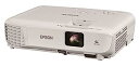 【中古】(非常に良い)「旧モデル」エプソン ビジネスプロジェクター/液晶/3300lm/WXGA/2.5kg EB-W05